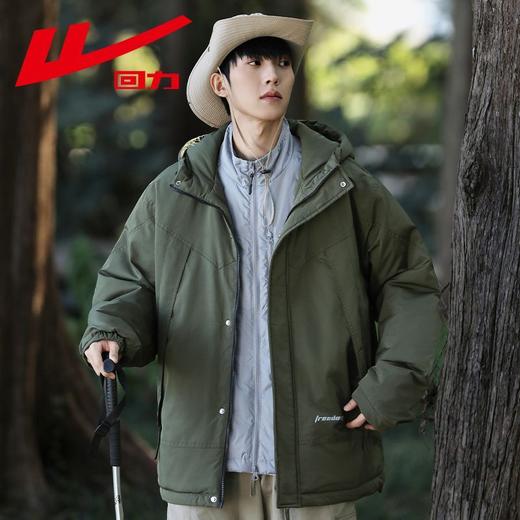 回力连帽棉服男款冬季新款外套男生户外工装冲锋棉袄子加厚棉衣潮 商品图5