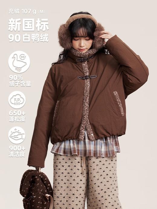 早乙女惠子saotome/STMWT14961/羊羔毛羽绒短夹克 商品图0