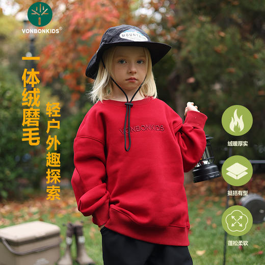 ⛰️【vonbonkids 山系落肩毛圈拉毛万针立体刺绣休闲卫衣S07D25108款】开团！品牌直发⚠️ ⚠️高克重380克纯棉加绒不复合面料一体绒，穿着亲肤保暖 商品图3