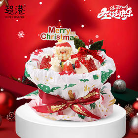 【圣诞限定】莓雪圣诞（4吋蛋糕）