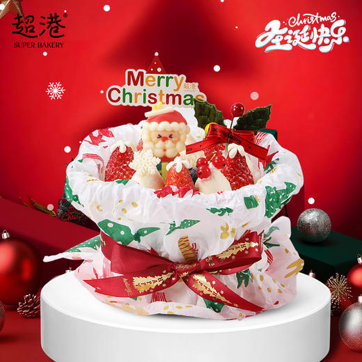 【圣诞限定】莓雪圣诞（4吋蛋糕） 商品图0