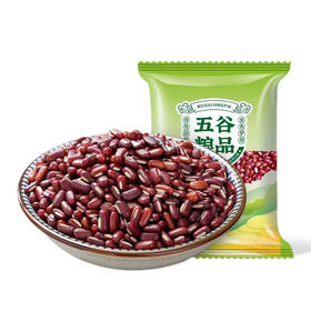 豫粮优选·五谷粮品赤小豆900g  豆香浓郁 易煮易熟 薏米搭档