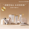 独特艾琳Dear lrean布列塔尼白茶凝润护手霜35ml 商品缩略图7