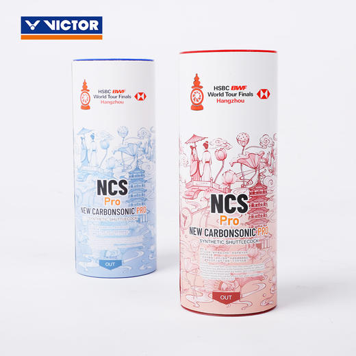 威克多 人造球 2025羽联世界巡回总决赛系列 NCS_PRO_WT25(3只装) 商品图2