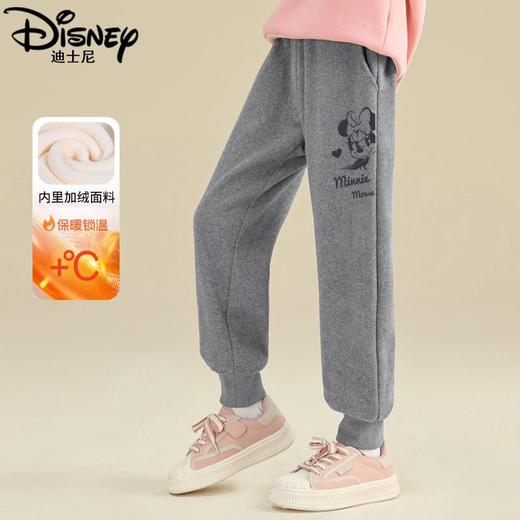 迪士尼女童加绒裤子一体绒外穿2024新款儿童运动裤加厚保暖休闲裤 商品图1