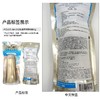 新款安耐晒安热沙防晒霜防晒喷雾凝露系列防紫外线男女通用防水 商品缩略图4
