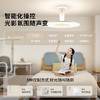贝视朗云光吸顶灯 商品缩略图4