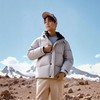 罗蒙冬季连帽羽绒服男士休闲连帽款面包服厚实保暖羽绒服外套 商品缩略图5
