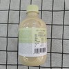 喜茶牛乳茶350ml 商品缩略图0
