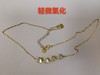 S1PC0832S1XXX0 周大生CHOW TAI SENG 四叶草贝壳项链女轻奢小众套链纯银锁骨链生日礼物送女友 商品缩略图8