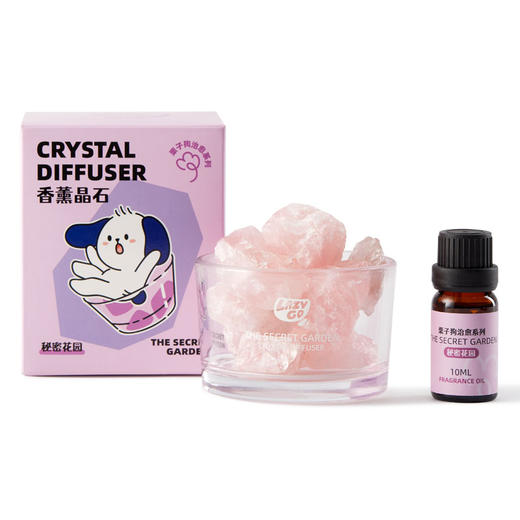 lazygo香薰晶石扩香持久香氛 商品图6