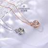 【甄选钻饰】【特惠】【门店同款】钻石世家 18K金钻石吊坠 爱随心动系列锁骨链 明星同款《小灯芯》 商品缩略图4