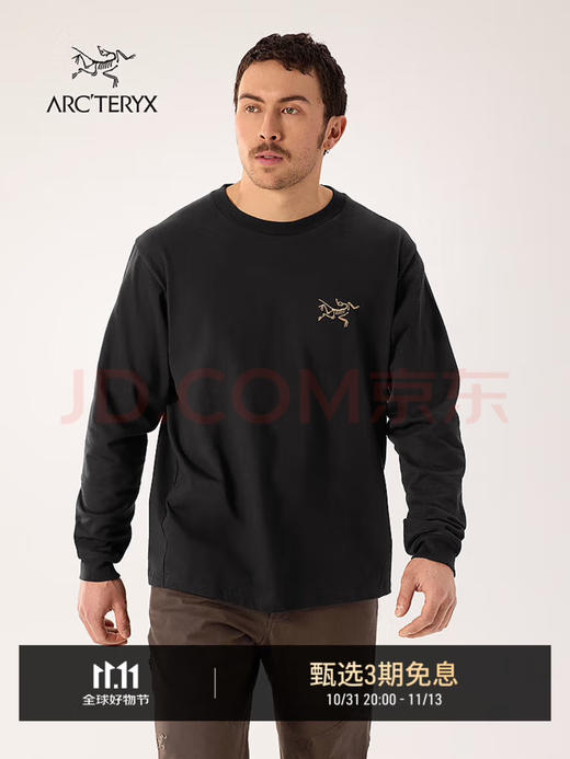 【秒杀价已调 直接拍】鸟家 男女同款 匹马棉 宽松打底长袖 终于出货了 商品图6