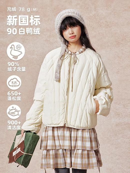 早乙女惠子saotome/STMWT13144/无领绗线轻薄羽绒夹克 商品图0