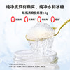 【每瓶4g投料量】燕大师鲜炖燕窝50g/瓶固形物95%周套餐直降！买 7 瓶送 1 瓶 到手 8 瓶 现炖现发新鲜直达 商品缩略图4