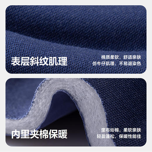 【夹棉】迷你巴拉男童宝宝长裤亲肤保暖内里填充棉舒适裤子冬新款 商品图3