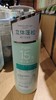 nak茶树精油去屑洗发乳液608g 商品缩略图0