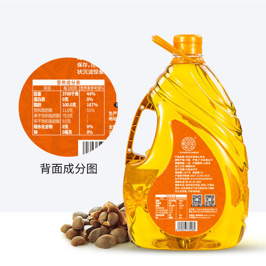 【韶关帮扶】恒百年有机原香山茶油 5L 商品图3