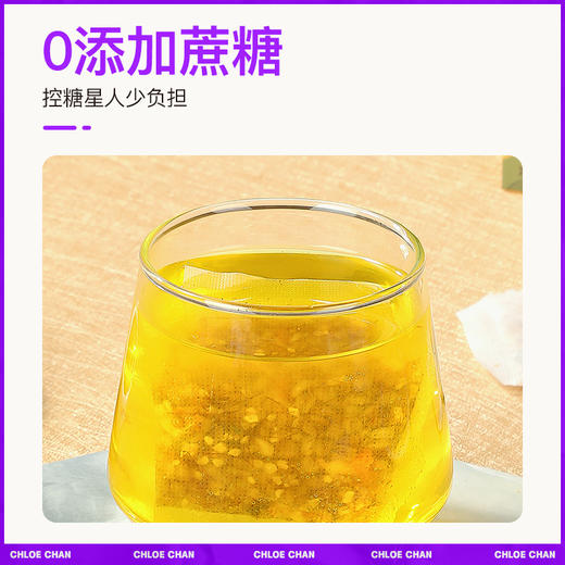 玉米须茶 商品图1