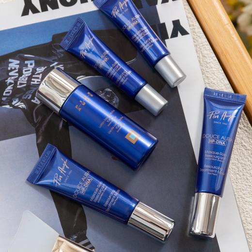 佩尔赫乔小美盒尝鲜套组|免洗面膜+精华水，细胞级修复成分，用完皮肤弹润亮 商品图0