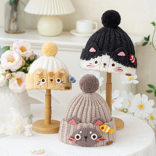 苏苏姐家猫咪亲子冷帽手工diy编织钩针莫兰迪8羊毛毛线团材料包预 商品图2