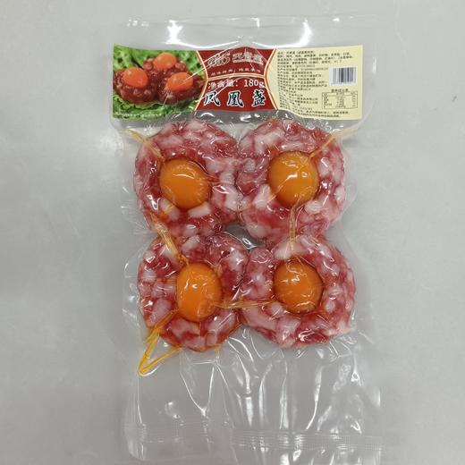 天誉皇凤凰盏 180g/包 商品图4