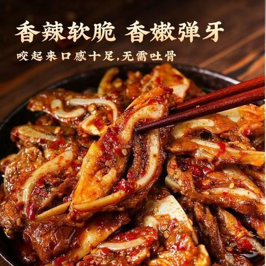 【香辣过瘾❗冷吃香辣猪脆骨】甄选品质原料制作，优选新鲜猪脆骨，有骨又有肉，软脆的双重享受，冷吃月牙骨麻辣软骨即食卤味解馋袋装小零食品L 商品图1