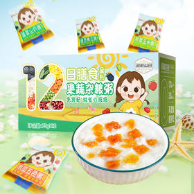 溢田12日果蔬杂粮粥75g*12包