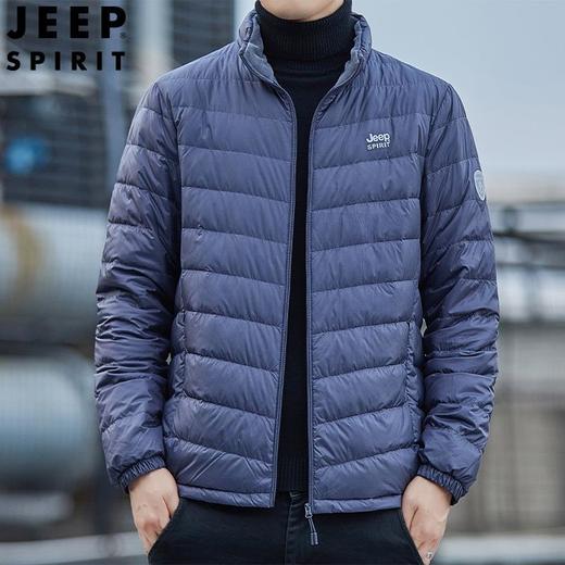 JEEP SPIRIT轻薄羽绒服男立领薄款轻便羽绒外套大码青年男HL7172 商品图4
