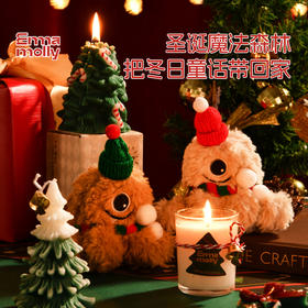 【圣诞好礼丨EMMA MOLLY艾玛莫莉 圣诞森林盲盒礼盒/移动贴贴mo】用100%天然大豆蜡营造沉浸式圣诞氛围，环保材质精致造型，也可做节日装饰，为家居增添温暖仪式感，包装精美，自留送人都适合~