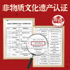 【门店同款】精品香酥鸭/香辣鸭450g（±50g） 现做现发锁鲜整鸭休闲熟食小吃食品 商品缩略图5