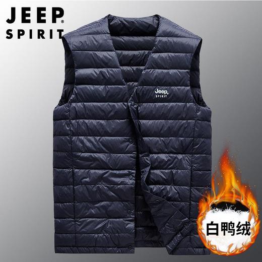 JEEP SPIRIT羽绒内胆马甲男秋冬轻薄羽绒服打底保暖背心马夹8909 商品图1
