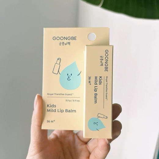 韩国宫中秘策润唇膏 商品图0