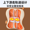 和正腰背部按摩器 HZ-W2 双导轨腰背按摩 游走式揉捏热敷腰部靠枕 多功能循环按摩仪 生日礼物送女朋友 商品缩略图3