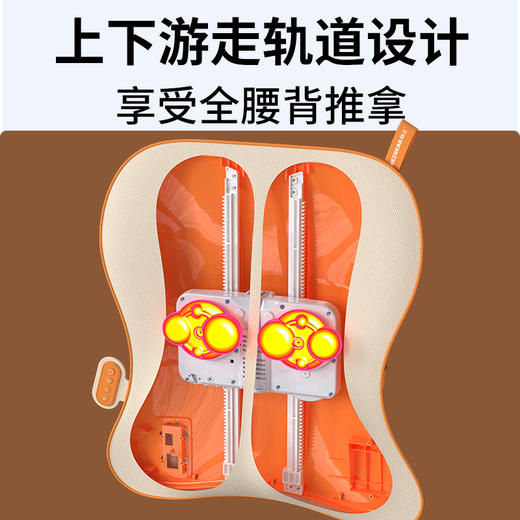 和正腰背部按摩器 HZ-W2 双导轨腰背按摩 游走式揉捏热敷腰部靠枕 多功能循环按摩仪 生日礼物送女朋友 商品图3