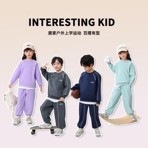 🥇冬天实用质感天花板❗️ 110-170可亲子🎈【西蒙日记&摇粒绒卫衣套装CM1009】 奶fufu的秋冬躺平套装，还得是摇粒绒，面料和细节控必入❗️ 商品图1