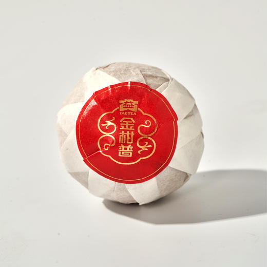 [大益茶]260克禧玺红柑[大红柑] (260g/盒) 商品图4