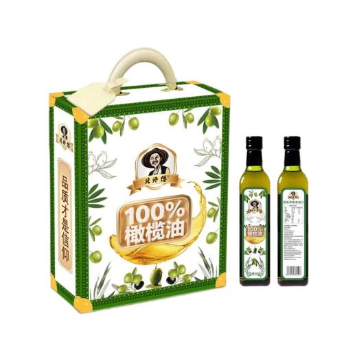 贝师傅100%橄榄油礼盒500ml/瓶*2瓶 商品图8