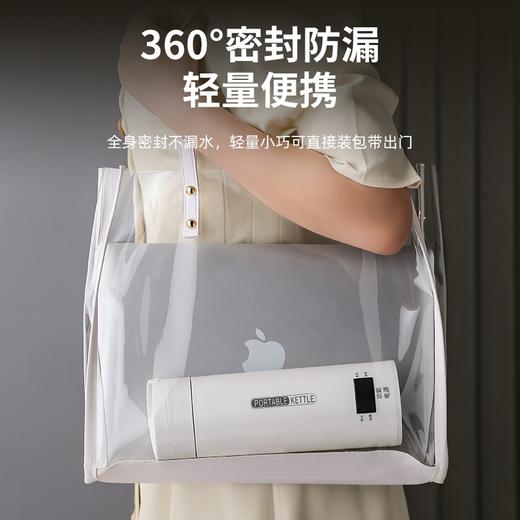 【智能！加热便携式烧水壶】 保温一体恒温杯 办公室不锈钢保温杯 家用电热水壶 商品图1