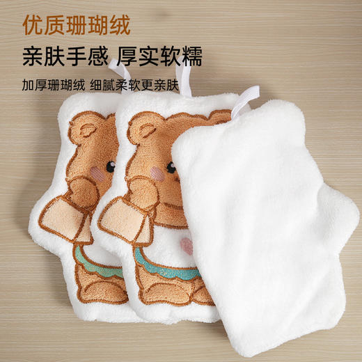 黄油小熊擦手巾 商品图1