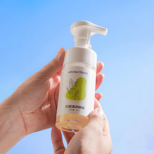 【超会专享】Aromatravel花园清润慕斯 商品图2
