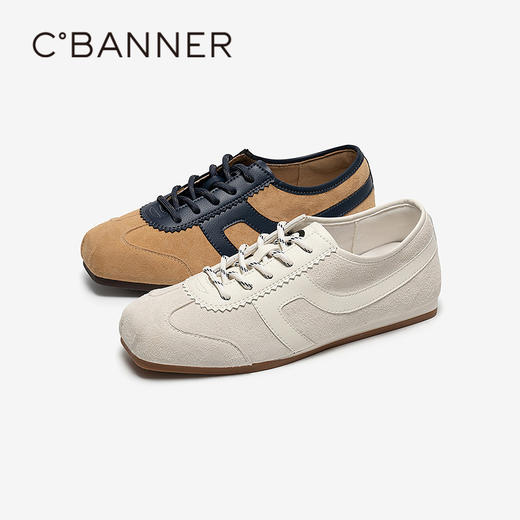 【上新】千百度 26年春季新品 德训鞋 A26185306 商品图0