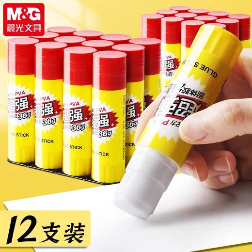 晨光文具超强固体胶 高粘度无甲醛固体胶棒强力固体胶手工胶水财务凭证 21g 1支 商品图5