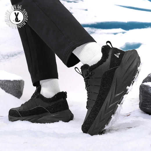 热卖中！！【奥特莱斯线下专柜有售】 简届征途 深冬款越野跑鞋  商品图11