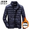 JEEP SPIRIT轻薄羽绒服男款白鸭绒韩版薄款立领秋冬外套HL8706 商品缩略图1