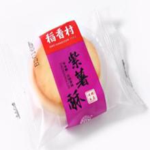 稻香村糕点中式点心独立包装枣花酥紫薯酥豆沙饼莲蓉饼黄油枣泥饼传统零食 商品图3