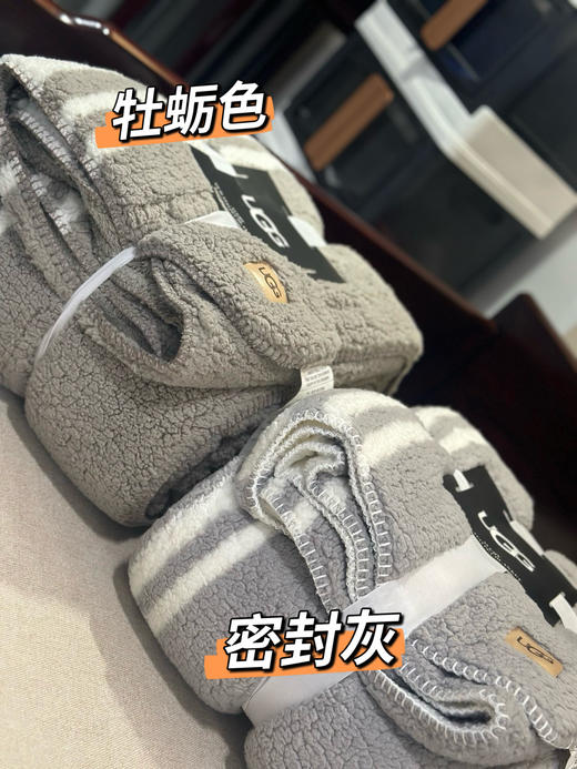 UG＆G云朵毯子 商品图12