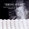 佳奥 颗粒按摩款乳胶枕 小低枕 J13B17AW2 商品缩略图3