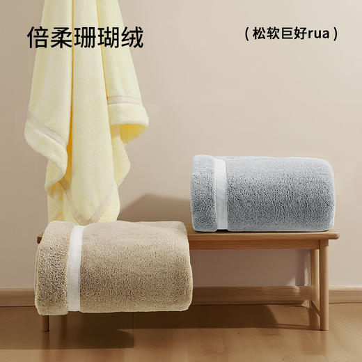 朴西柔雾浴巾裹全身可穿男士珊瑚绒家用可全身洗澡成人吸水不掉毛 商品图4
