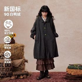 早乙女惠子saotome/STMWT13256/连帽宽松大衣（含羊毛夹羽绒）